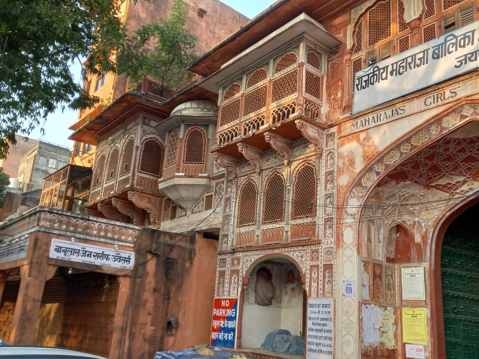 Jaipur Ecole de filles