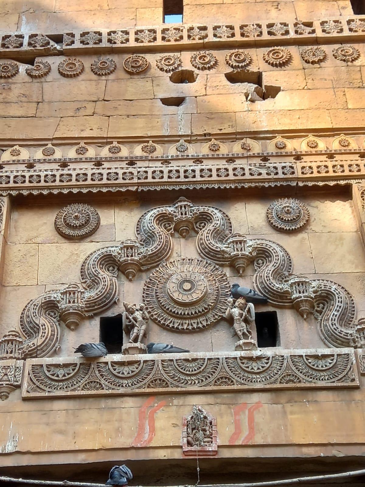 Jaisalmer